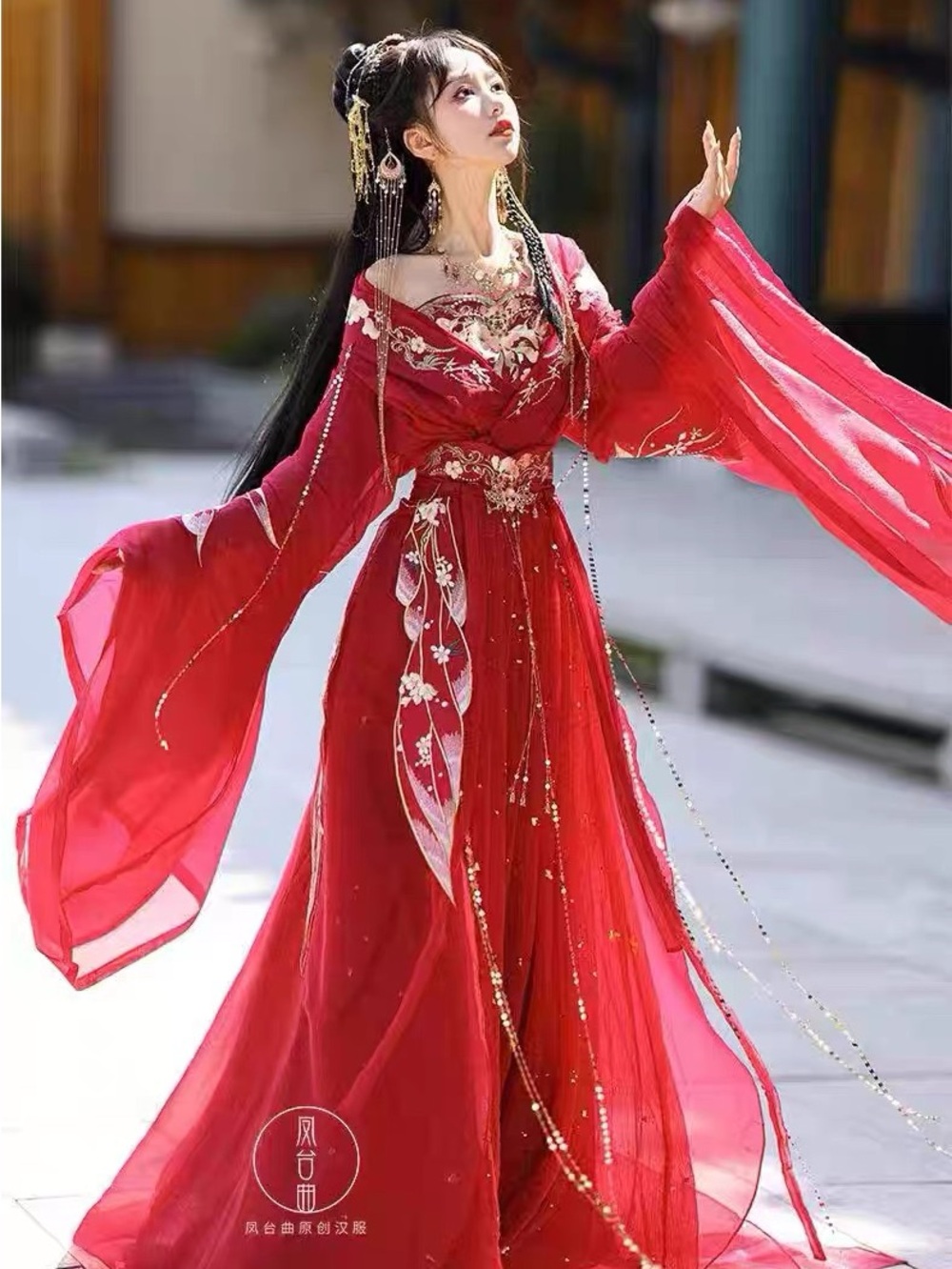 Red Embroidered Flowing Hanfu Dress - Elegant Women’s Formal Gown